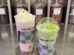 -MAMACHA妈妈茶(海信店)