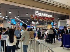 -盒马鲜生(岭南新世界店)