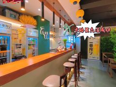 -酉林和牛·烧肉