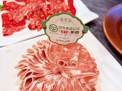 -聚宝源(牛街创始店)