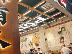 -破店肥哈·东北烧烤·夜宵(南山保利店)