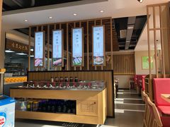 -彤德莱火锅(王沙路店)