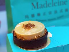 -Madeleine玛德琳(永平里店)