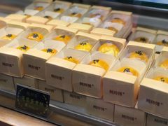-鲍师傅糕点(春熙路店)