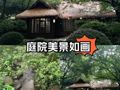 -中国茶叶博物馆(双峰馆区)