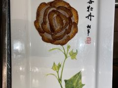 -全聚德(江宁店)