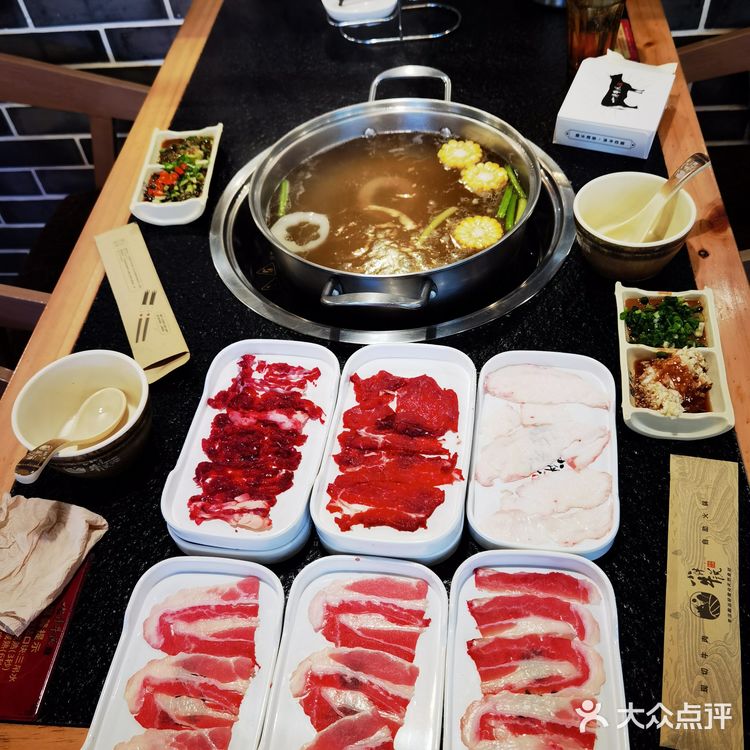 又一次来到