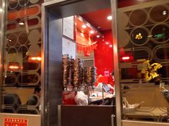 门面-和合谷(长虹桥店)
