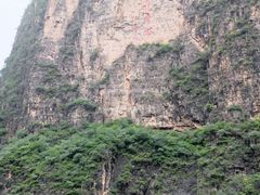 -龙庆峡风景区