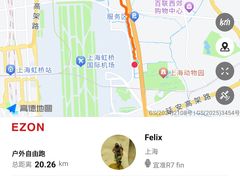-锦荟JINHUI·浙江小馆(上海荟聚店)