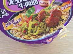 -射阳服务区餐厅