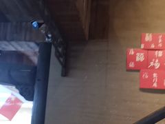 -徽三说·土徽菜·中国徽菜连锁品牌(一中店)