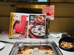 -海底捞火锅(海宁路店)