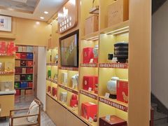 -八马茶业(星海胜利路旗舰店)