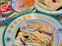 -西关明记肠粉(荔枝湾店)