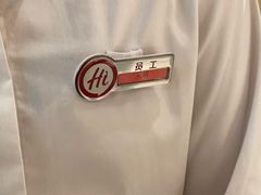-海底捞火锅(东百中心店)
