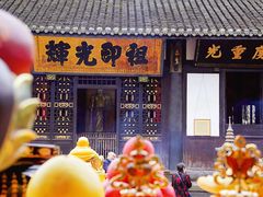 -宝光寺