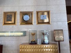 -北京饭店