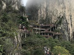 -老君山风景名胜区