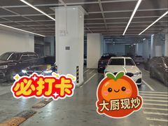 -上德宝骏宝马5S店(居家桥路店)