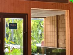 -庄子梦然·城市微度假·24h按摩·推拿·spa