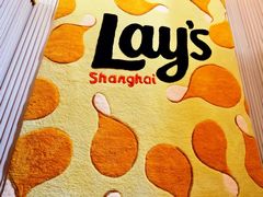 -Calix&Lay's(新天地店)