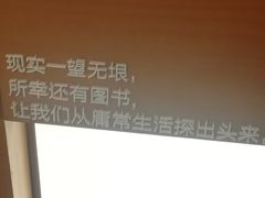 -矢量咖啡(万象汇店)