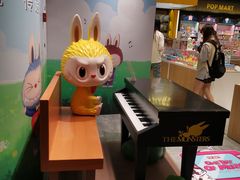-泡泡玛特POPMART(武汉天地壹方店)