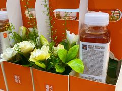 -赛格国际购物中心(小寨店)