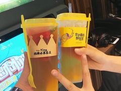 青提白茶茶王-YO!TEA有茶(坂田佳华领汇店)
