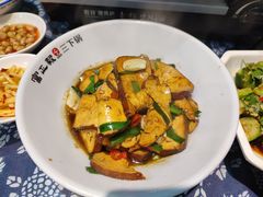 -富正毅三下锅(大庸府城店)