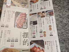 -南京大牌档(中关村店)