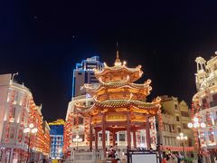 -汕头市小公园