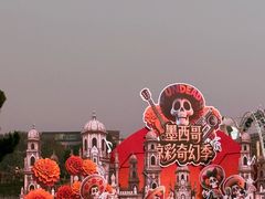 -大连海昌发现王国主题公园