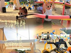 -IBOBI早教·托班·国际家庭互动成长中心(欢乐海岸中心)