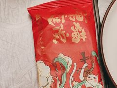 -唐猫庭院·千年陕菜(大唐不夜城店)