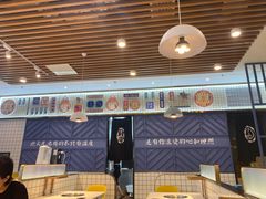 -燃尖儿自助串串火锅(新业广场店)