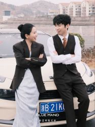 -钴蓝西服定制·男士礼服租赁(鄞州店)