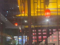 -濮园 · 四合院餐厅