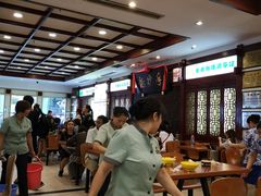 -龙抄手(春熙路总店)