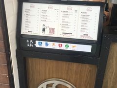 -桂桂茶(金谊广场店)