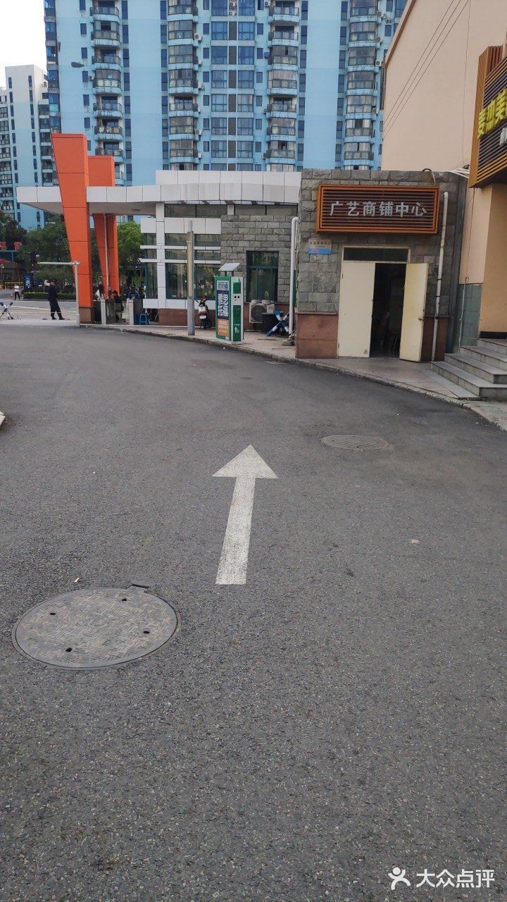 你见过彩虹宿舍楼吗??