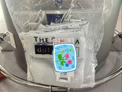 -新罗免税店