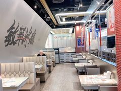 -敏华冰厅(平安金融中心店)