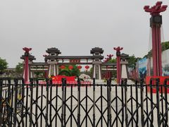 -西安汉城湖景区