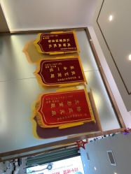 -痘院长·祛痘·皮肤管理