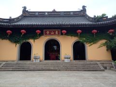 -无锡惠山寺