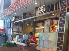 -百年神厨·地道川菜(清江西路店)