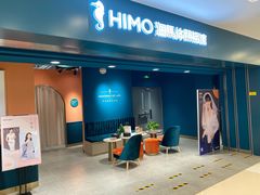 -海马体照相馆(北京apm店)