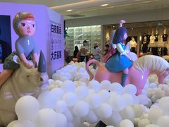 -樂姿生活(万达广场店)